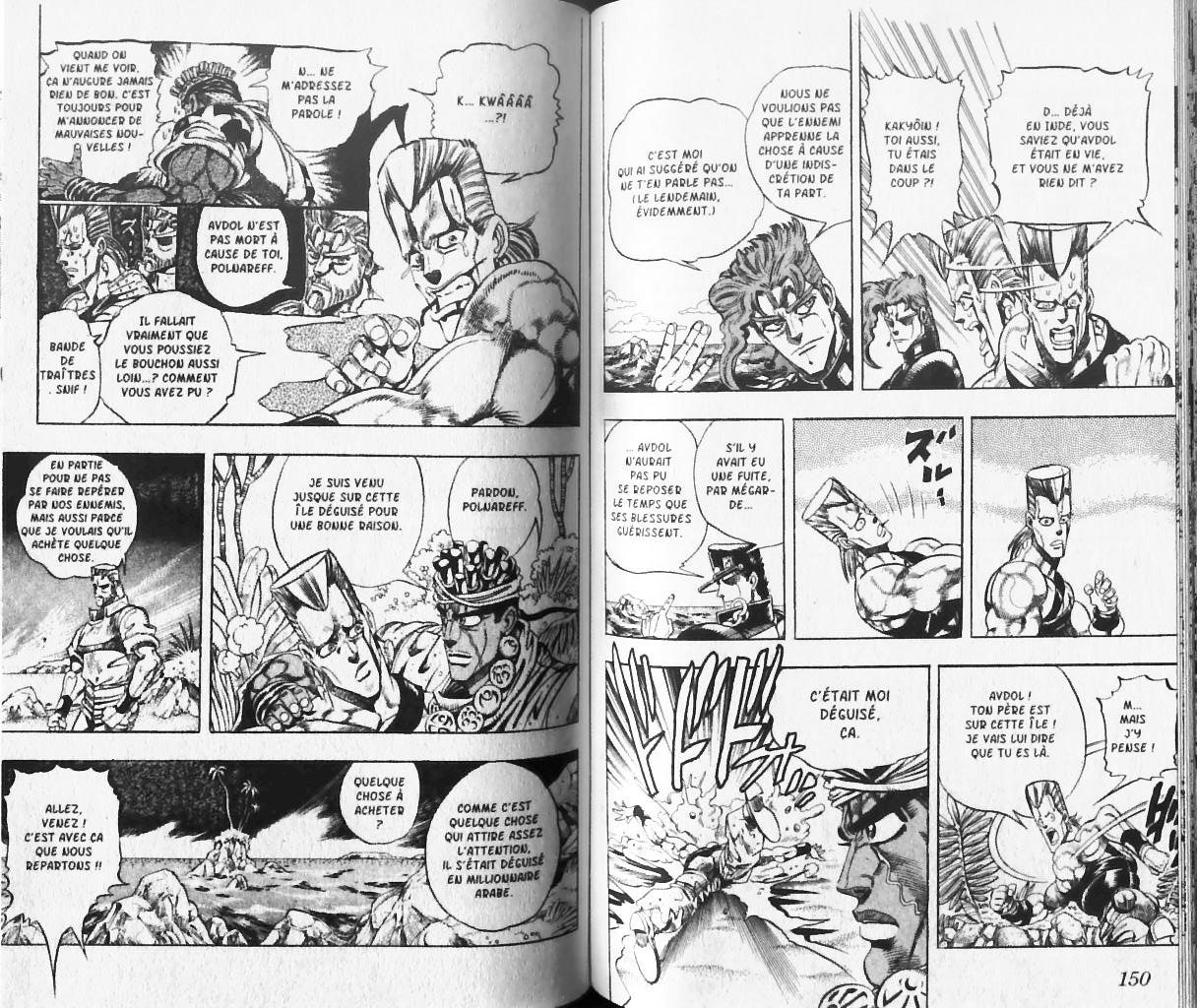 Read JoJo_s Bizarre Adventure Part 3  Stardust Crusaders FR Manga Online