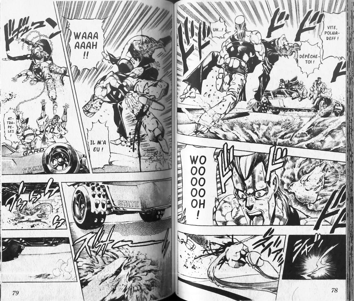 Read JoJo_s Bizarre Adventure Part 3  Stardust Crusaders FR Manga Online