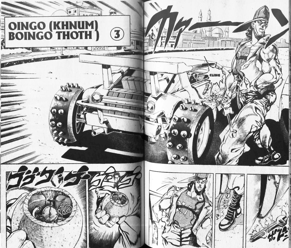 Read JoJo_s Bizarre Adventure Part 3  Stardust Crusaders FR Manga Online