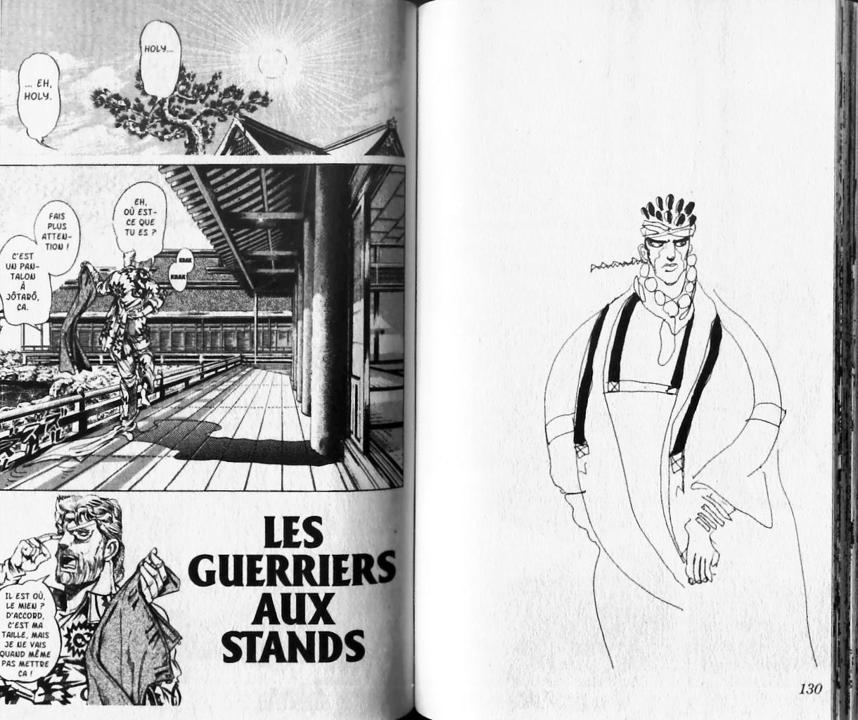Read JoJo_s Bizarre Adventure Part 3  Stardust Crusaders FR Manga Online