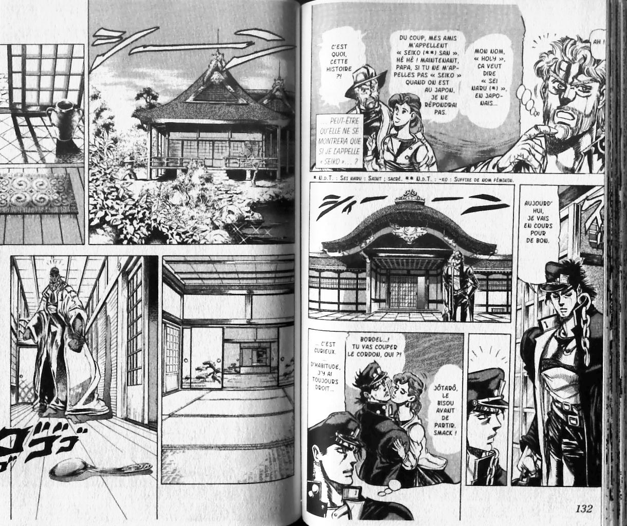 Read JoJo_s Bizarre Adventure Part 3  Stardust Crusaders FR Manga Online