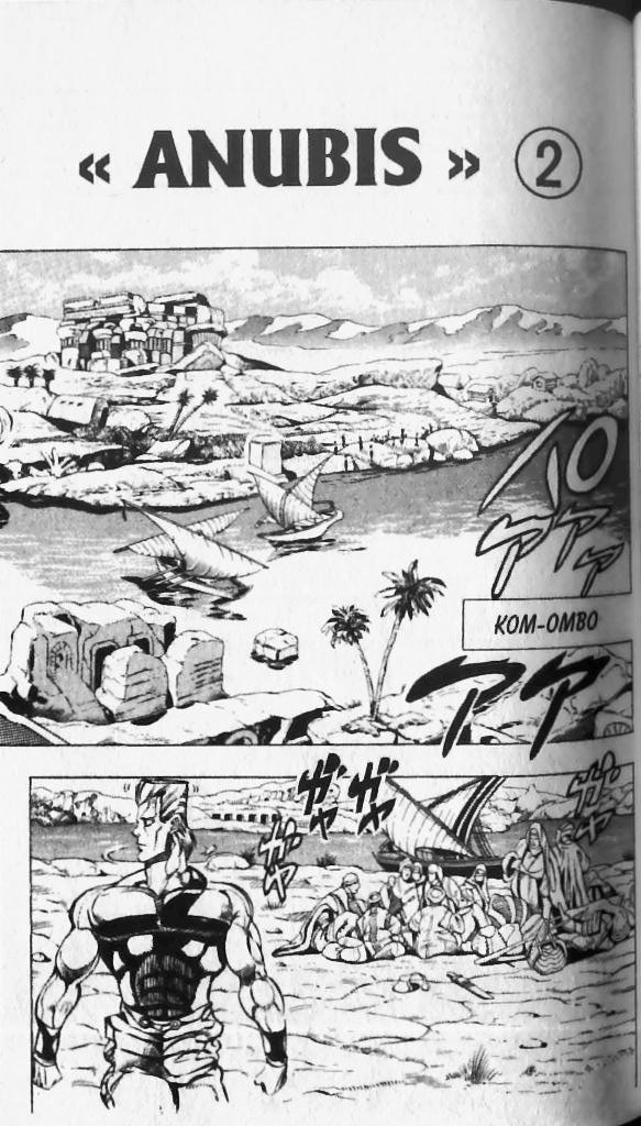 Read JoJo_s Bizarre Adventure Part 3  Stardust Crusaders FR Manga Online