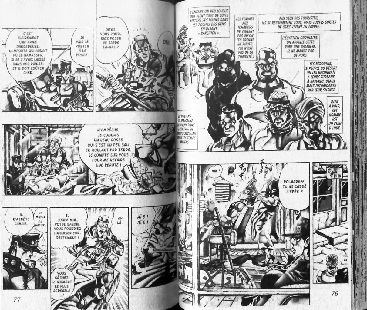 Read JoJo_s Bizarre Adventure Part 3  Stardust Crusaders FR Manga Online