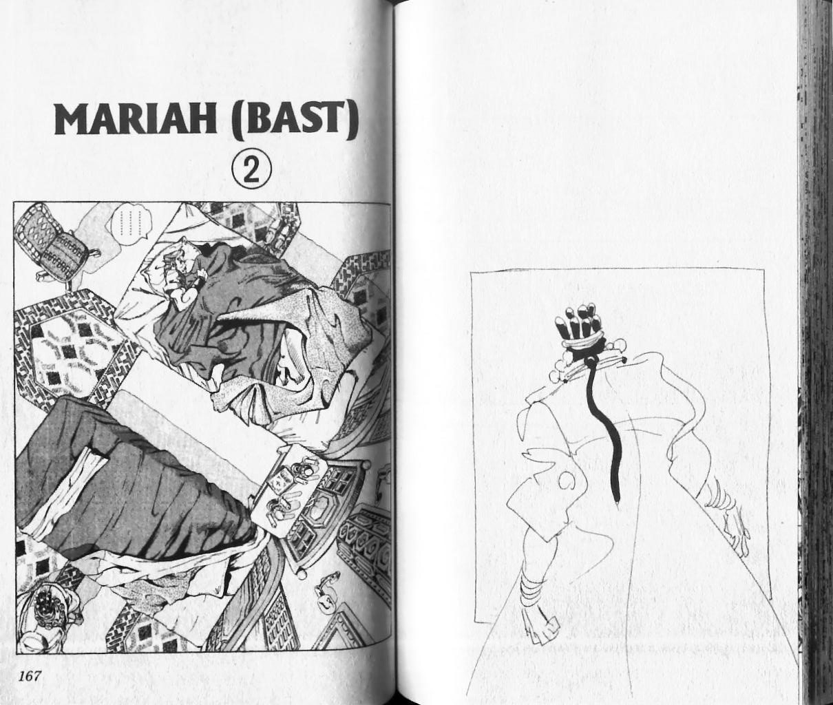 Read JoJo_s Bizarre Adventure Part 3  Stardust Crusaders FR Manga Online