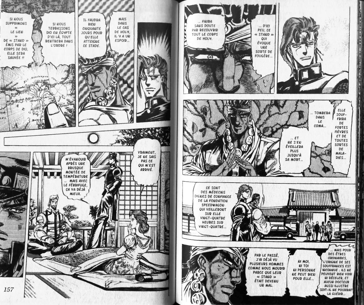 Read JoJo_s Bizarre Adventure Part 3  Stardust Crusaders FR Manga Online