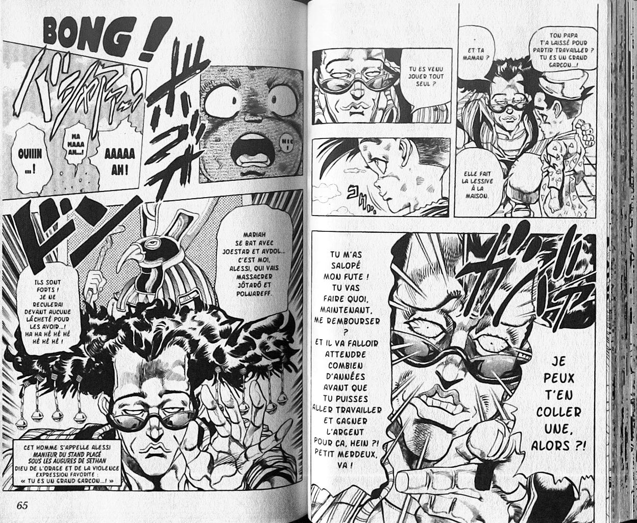 Read JoJo_s Bizarre Adventure Part 3  Stardust Crusaders FR Manga Online