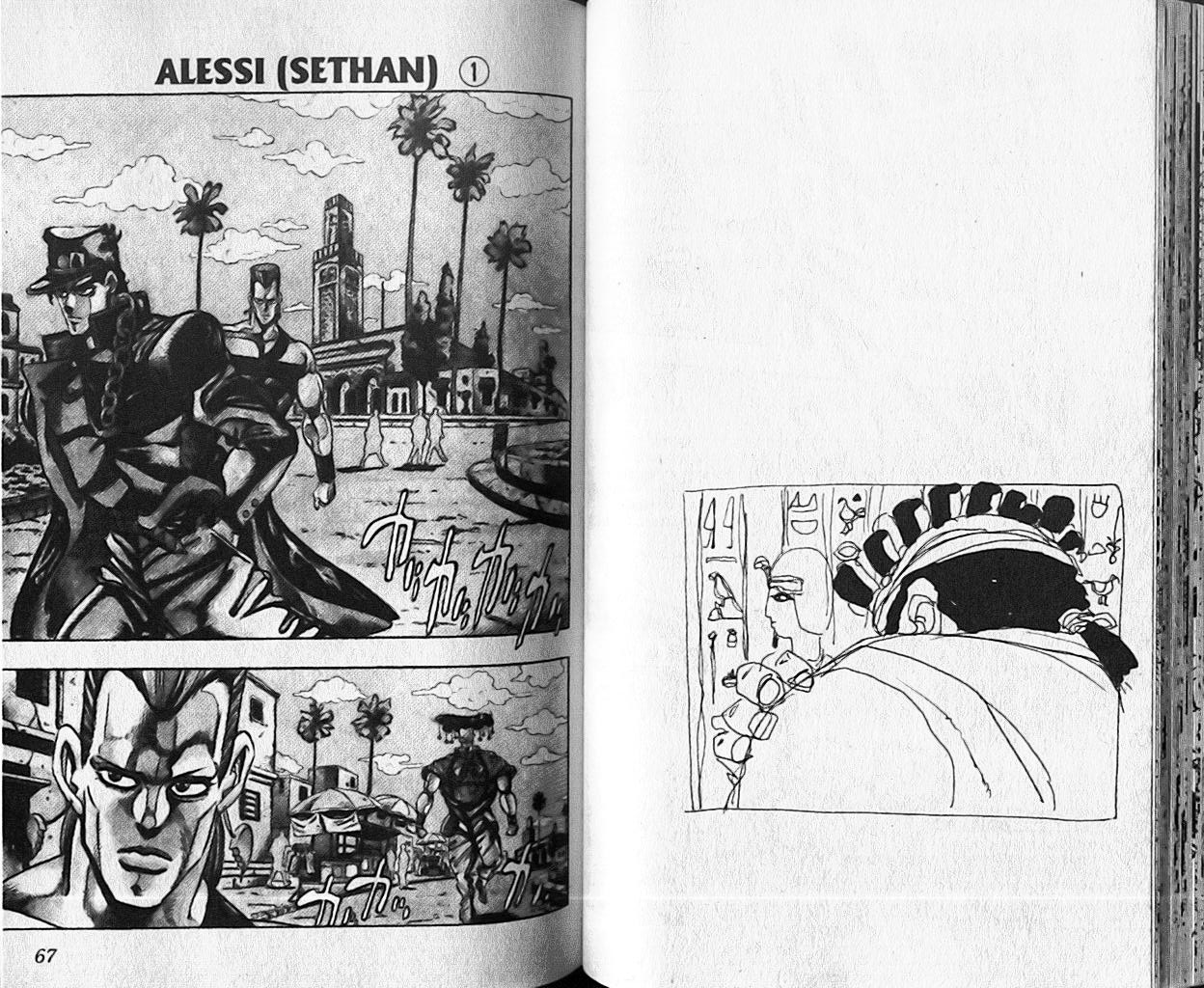 Read JoJo_s Bizarre Adventure Part 3  Stardust Crusaders FR Manga Online