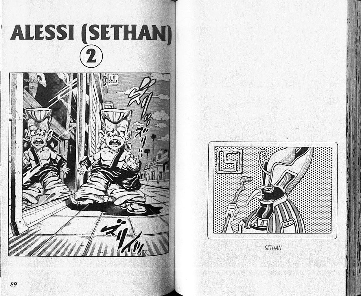 Read JoJo_s Bizarre Adventure Part 3  Stardust Crusaders FR Manga Online