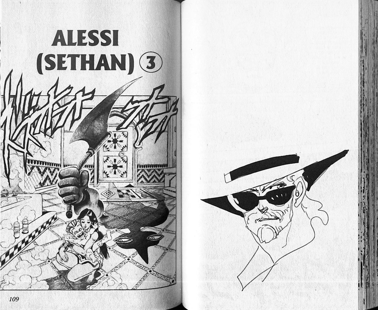 Read JoJo_s Bizarre Adventure Part 3  Stardust Crusaders FR Manga Online