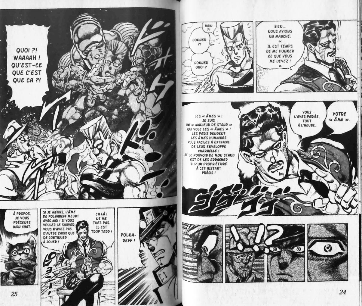 Read JoJo_s Bizarre Adventure Part 3  Stardust Crusaders FR Manga Online