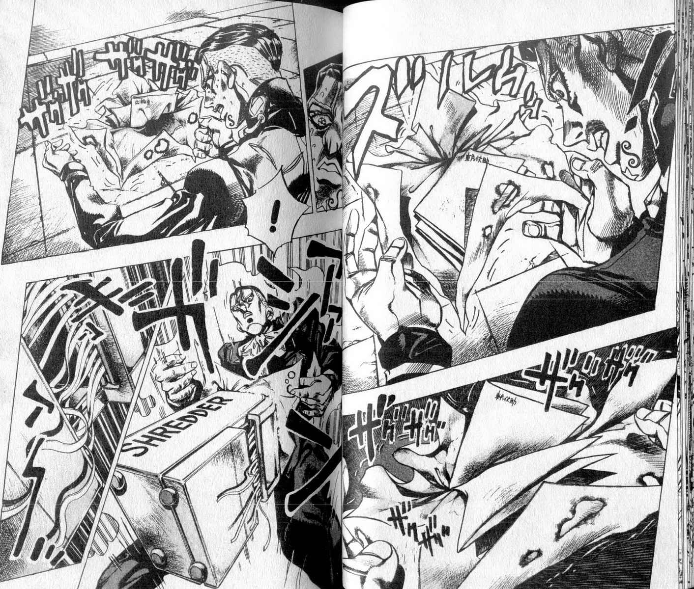 Read JoJo_s Bizarre Adventure Part 4  Diamond is Unbreakable FR Manga Online