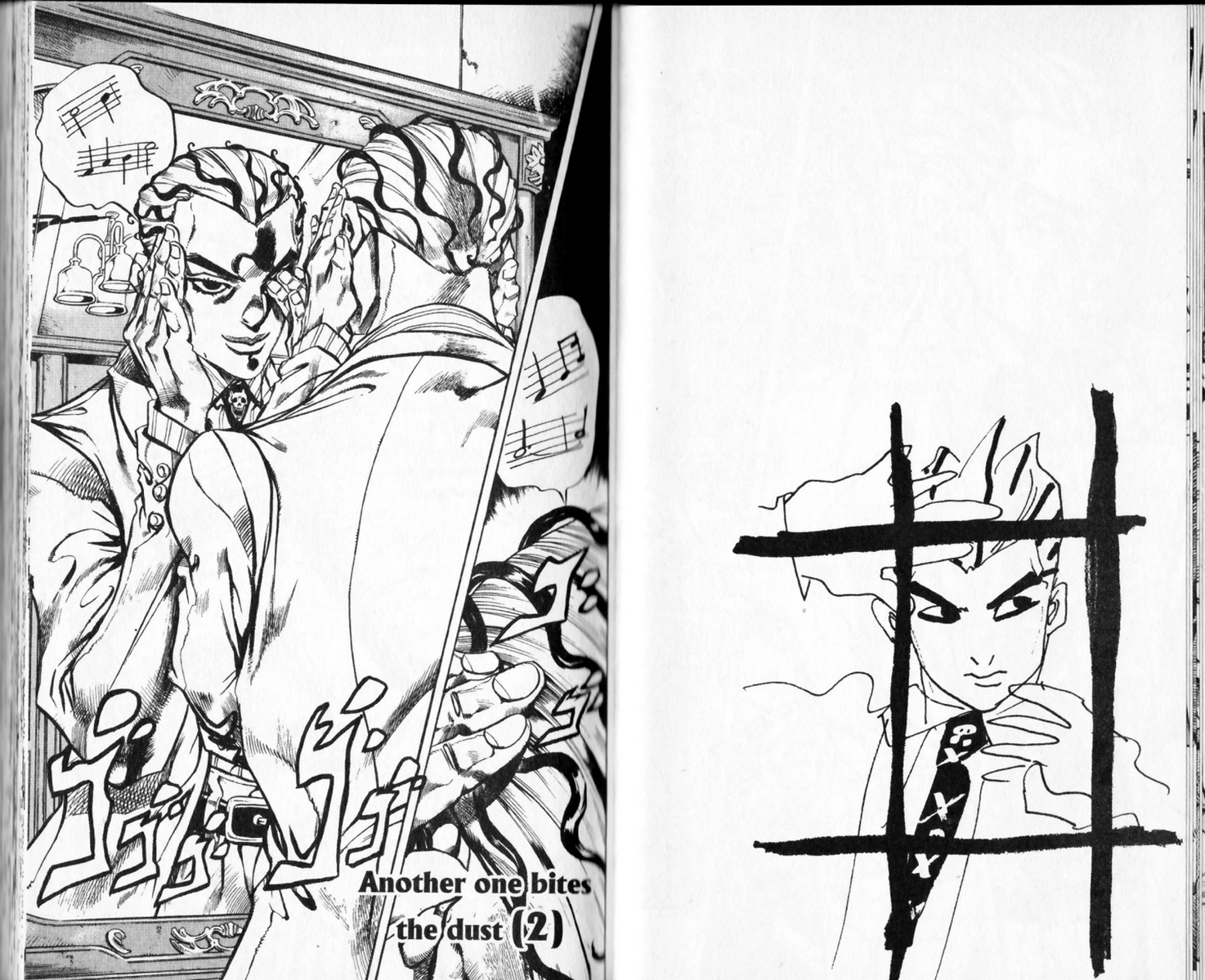 Read JoJo_s Bizarre Adventure Part 4  Diamond is Unbreakable FR Manga Online
