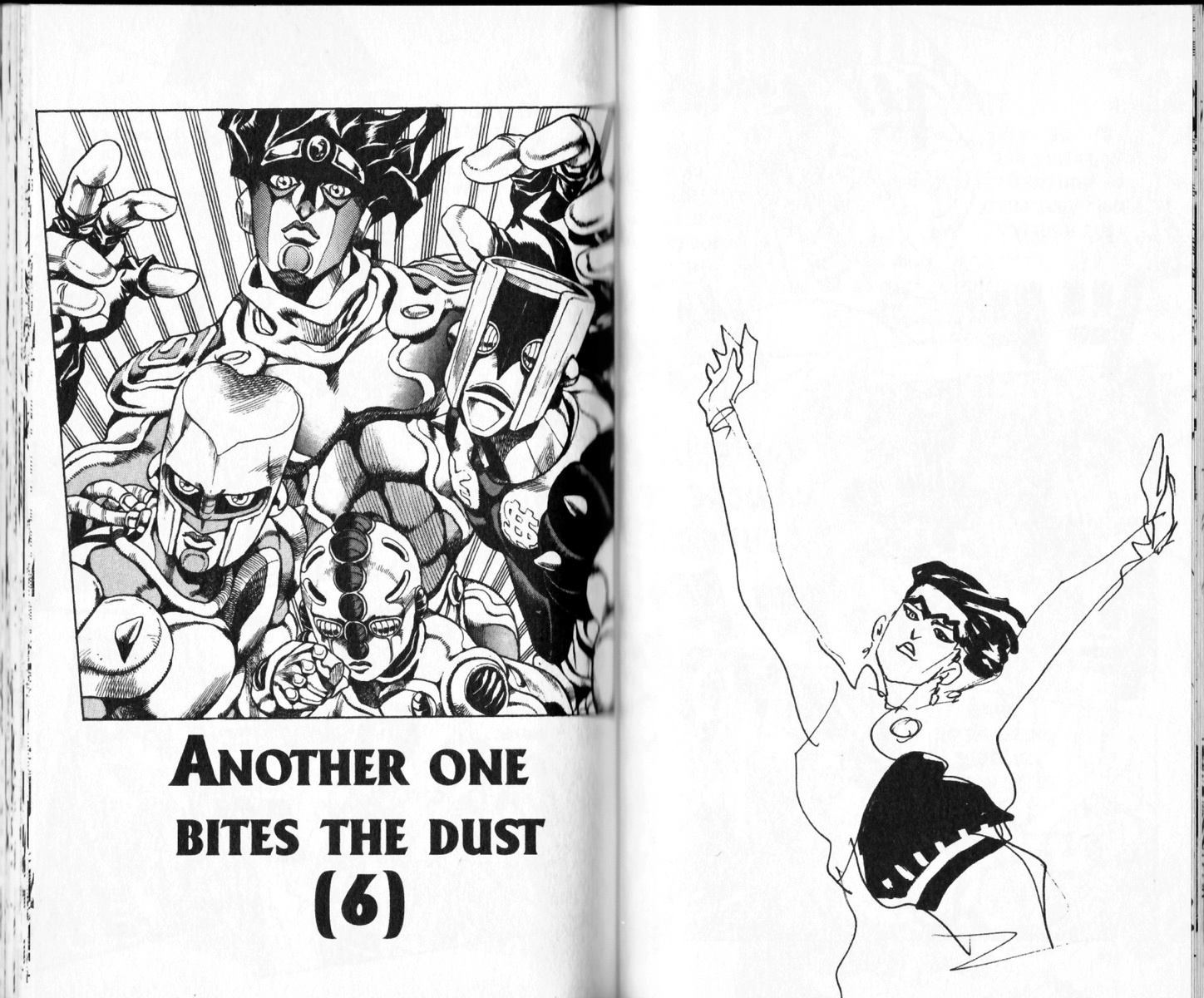 Read JoJo_s Bizarre Adventure Part 4  Diamond is Unbreakable FR Manga Online