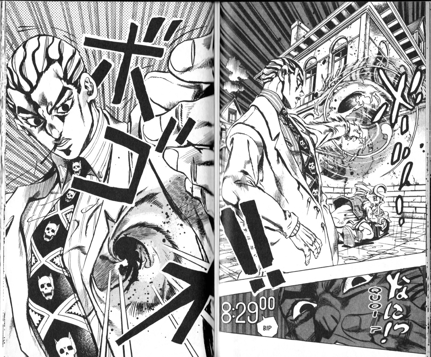 Read JoJo_s Bizarre Adventure Part 4  Diamond is Unbreakable FR Manga Online