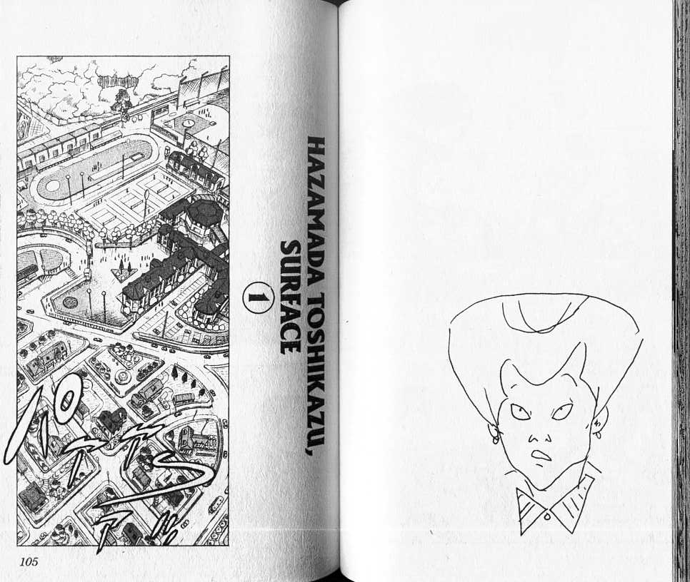 Read JoJo_s Bizarre Adventure Part 4  Diamond is Unbreakable FR Manga Online