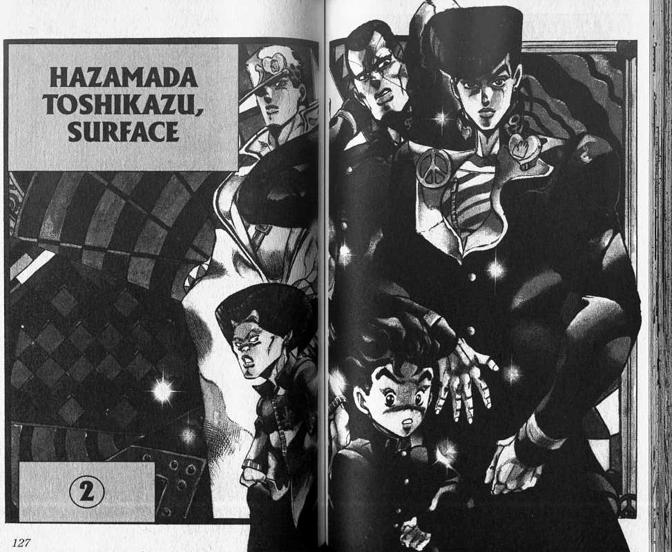 Read JoJo_s Bizarre Adventure Part 4  Diamond is Unbreakable FR Manga Online