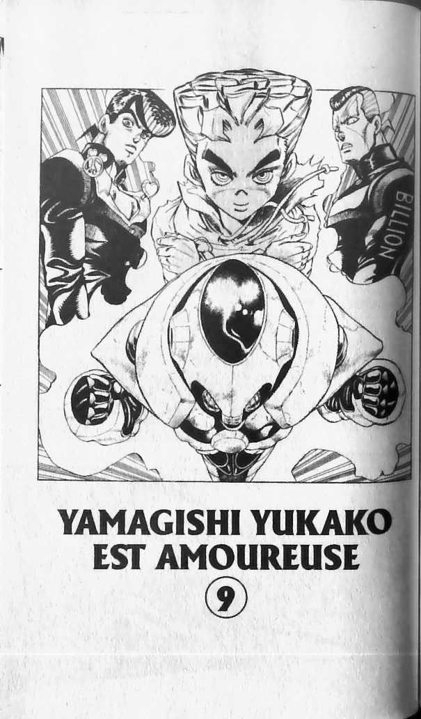 Read JoJo_s Bizarre Adventure Part 4  Diamond is Unbreakable FR Manga Online