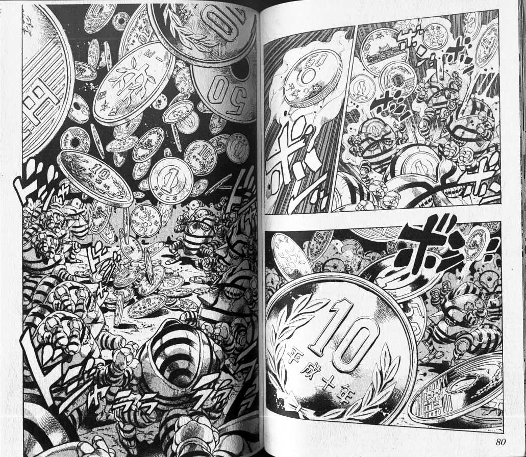 Read JoJo_s Bizarre Adventure Part 4  Diamond is Unbreakable FR Manga Online