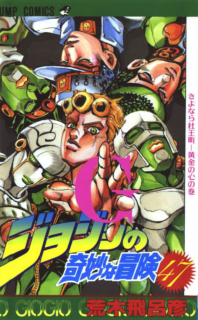 Read JoJo_s Bizarre Adventure Part 5  Golden Wind FR Manga Online