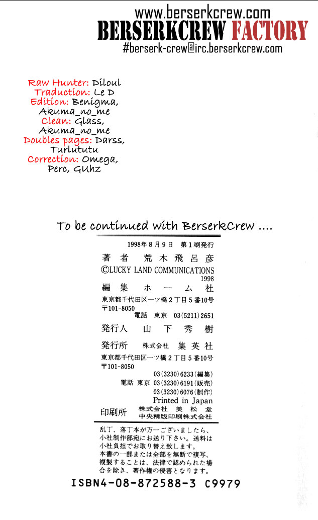 Read JoJo_s Bizarre Adventure Part 5  Golden Wind FR Manga Online