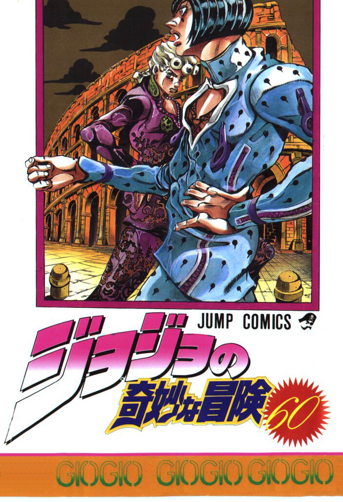 Read JoJo_s Bizarre Adventure Part 5  Golden Wind FR Manga Online
