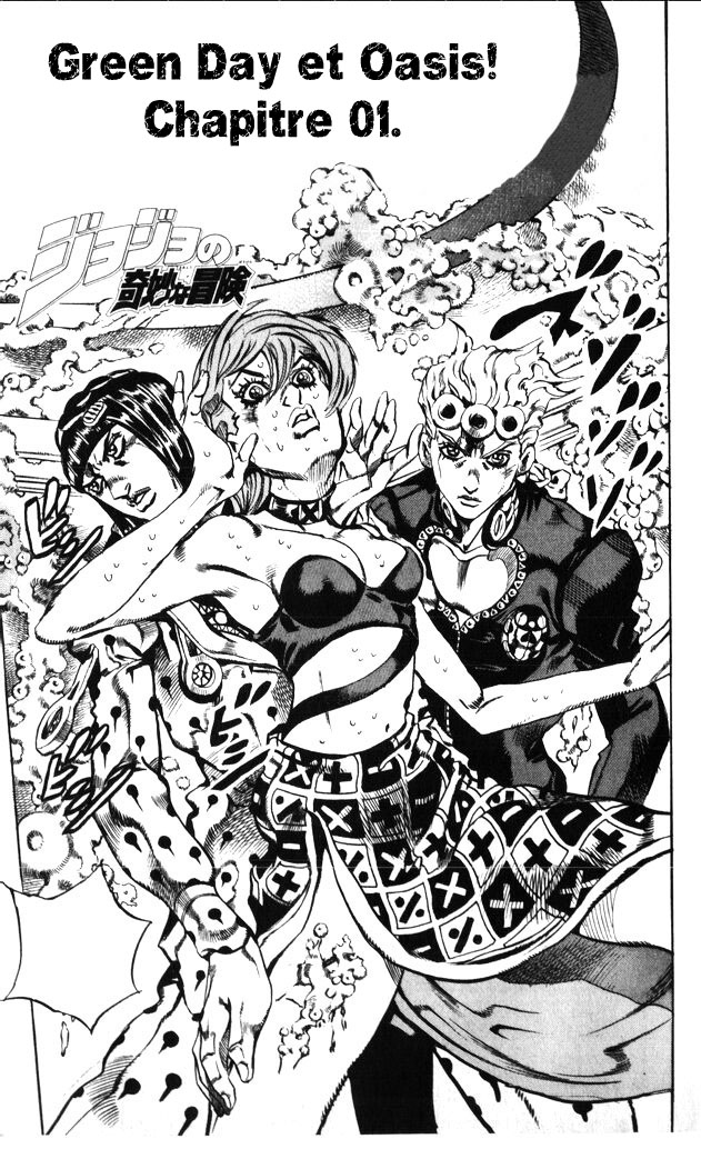 Read JoJo_s Bizarre Adventure Part 5  Golden Wind FR Manga Online
