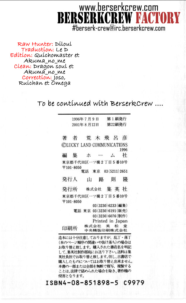 Read JoJo_s Bizarre Adventure Part 5  Golden Wind FR Manga Online