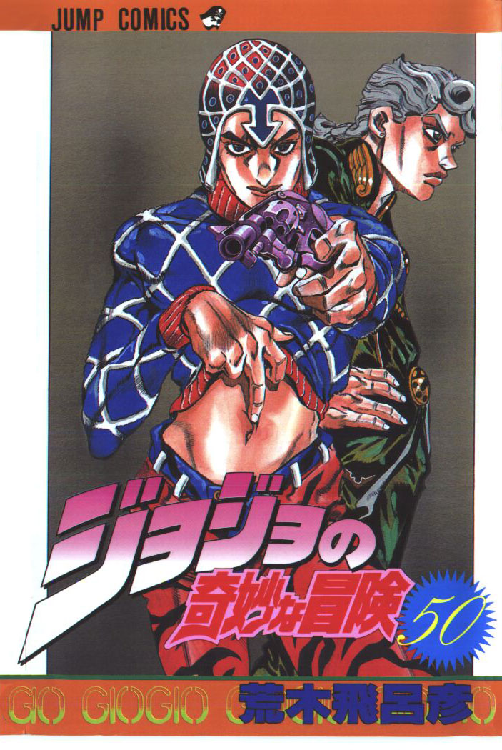 Read JoJo_s Bizarre Adventure Part 5  Golden Wind FR Manga Online