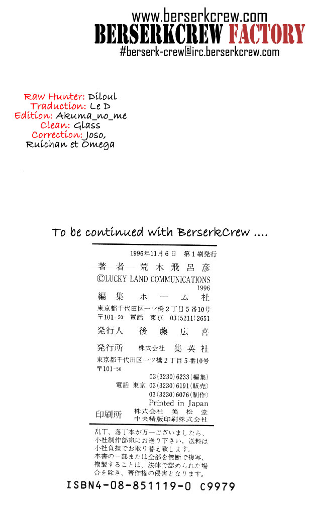 Read JoJo_s Bizarre Adventure Part 5  Golden Wind FR Manga Online