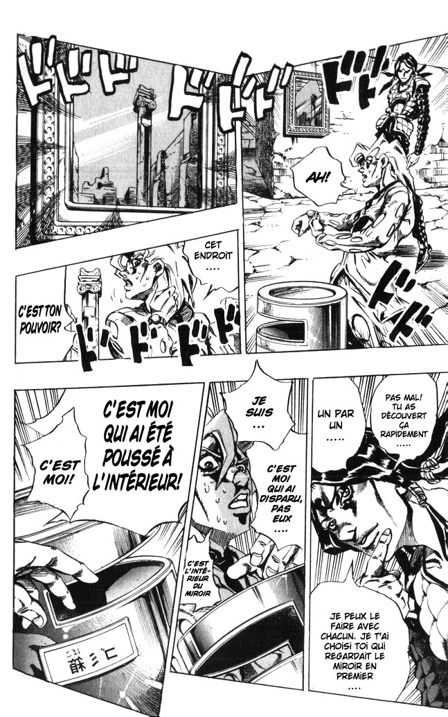 Read JoJo_s Bizarre Adventure Part 5  Golden Wind FR Manga Online