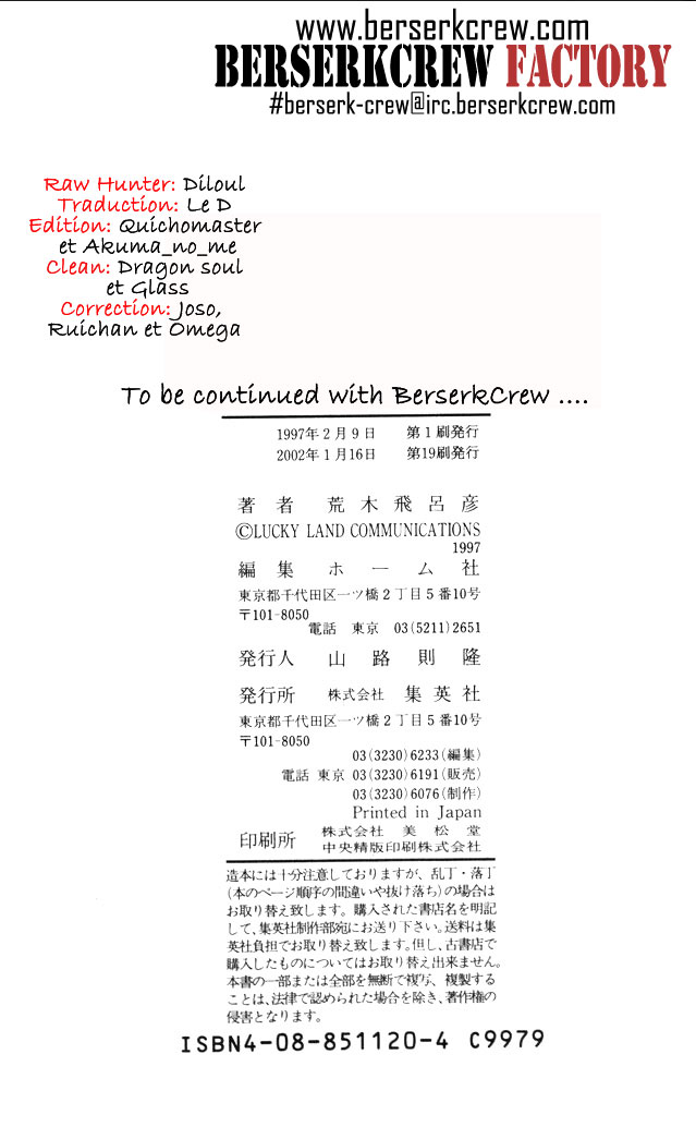 Read JoJo_s Bizarre Adventure Part 5  Golden Wind FR Manga Online