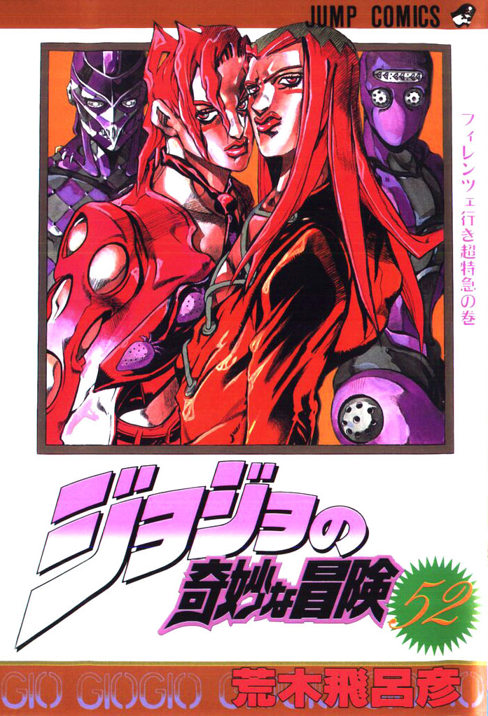 Read JoJo_s Bizarre Adventure Part 5  Golden Wind FR Manga Online