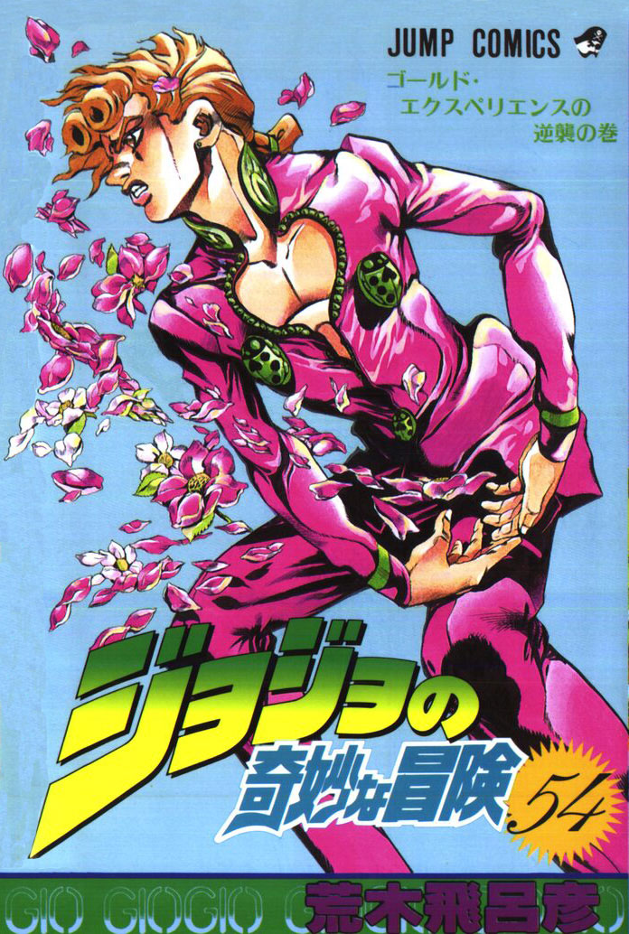 Read JoJo_s Bizarre Adventure Part 5  Golden Wind FR Manga Online