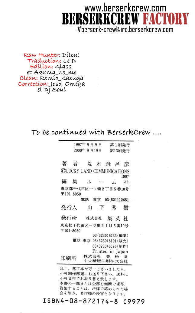 Read JoJo_s Bizarre Adventure Part 5  Golden Wind FR Manga Online