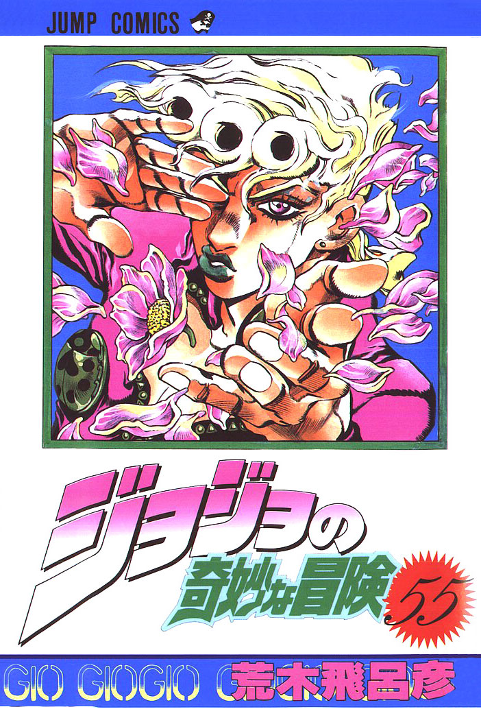 Read JoJo_s Bizarre Adventure Part 5  Golden Wind FR Manga Online