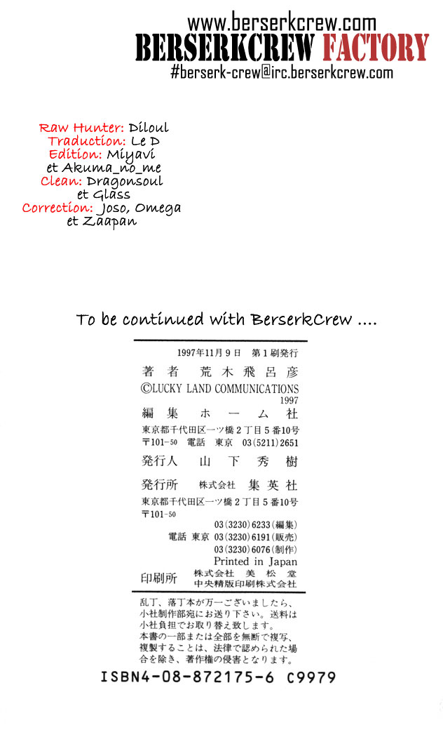 Read JoJo_s Bizarre Adventure Part 5  Golden Wind FR Manga Online