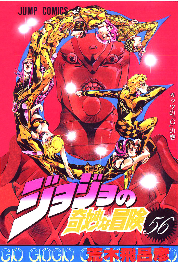 Read JoJo_s Bizarre Adventure Part 5  Golden Wind FR Manga Online