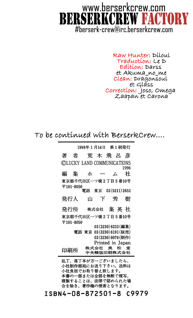 Read JoJo_s Bizarre Adventure Part 5  Golden Wind FR Manga Online