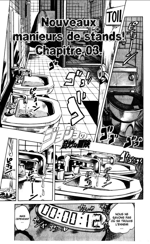 Read JoJo_s Bizarre Adventure Part 5  Golden Wind FR Manga Online