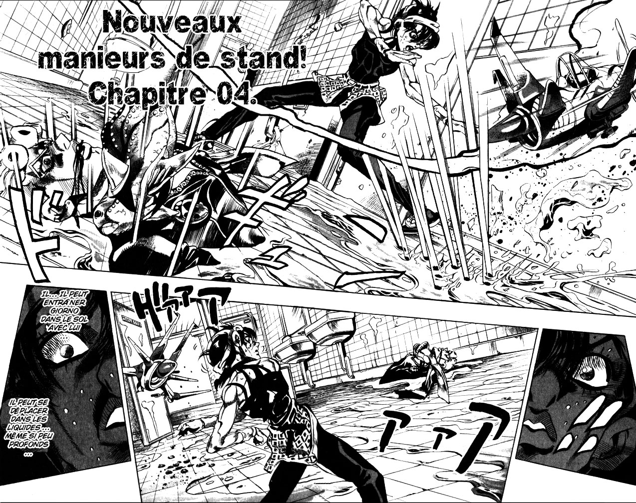 Read JoJo_s Bizarre Adventure Part 5  Golden Wind FR Manga Online