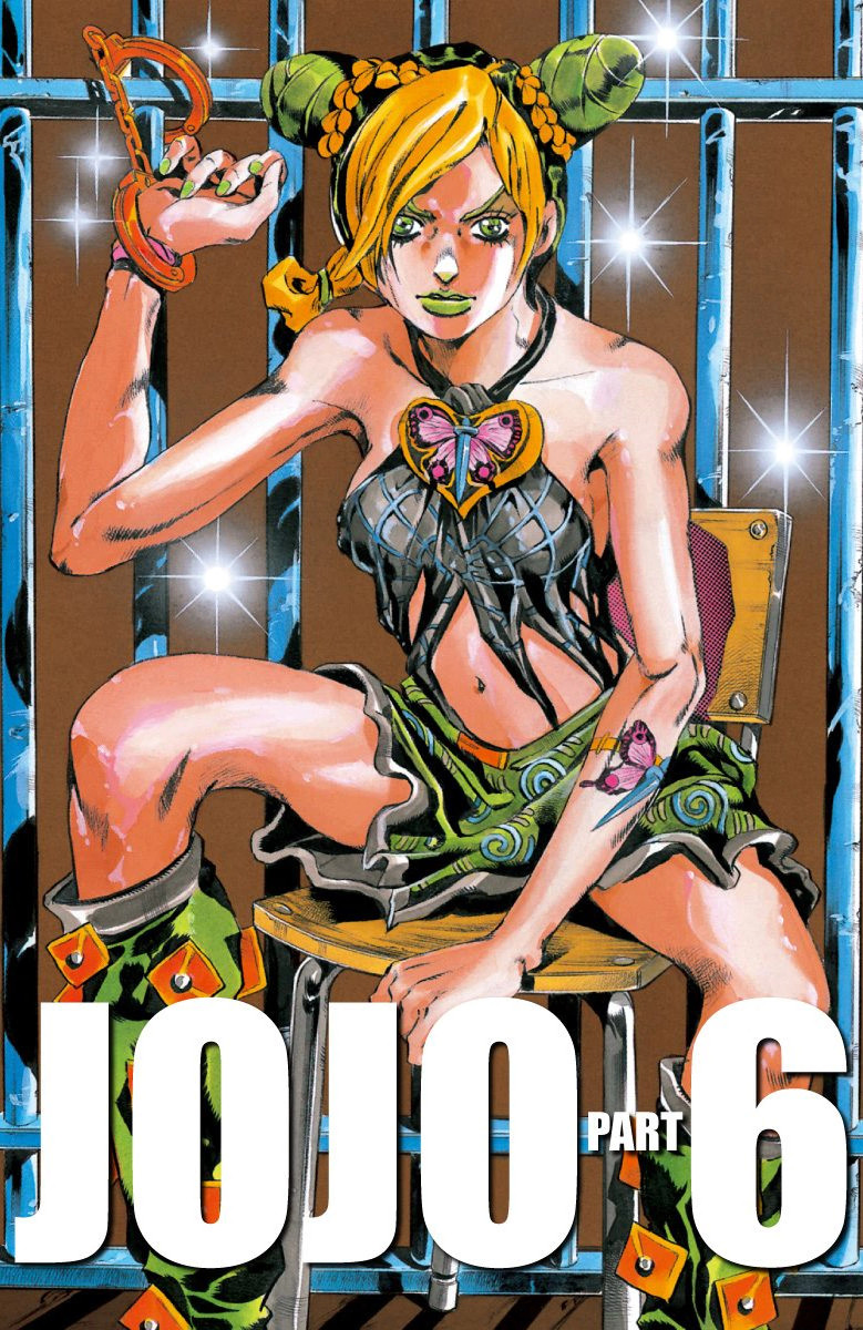 Read JoJo_s Bizarre Adventure Part 6 Stone Ocean Official Colored FR Manga Online