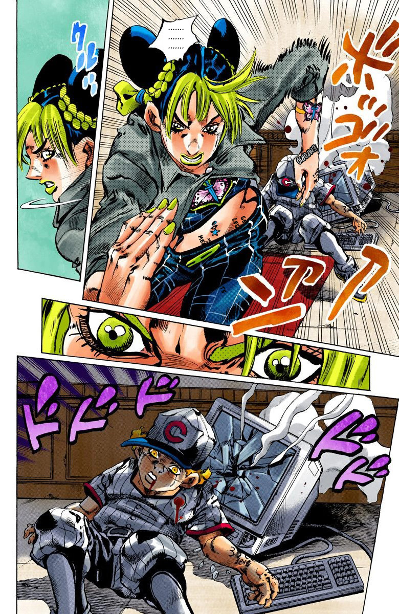 Read JoJo_s Bizarre Adventure Part 6 Stone Ocean Official Colored FR Manga Online