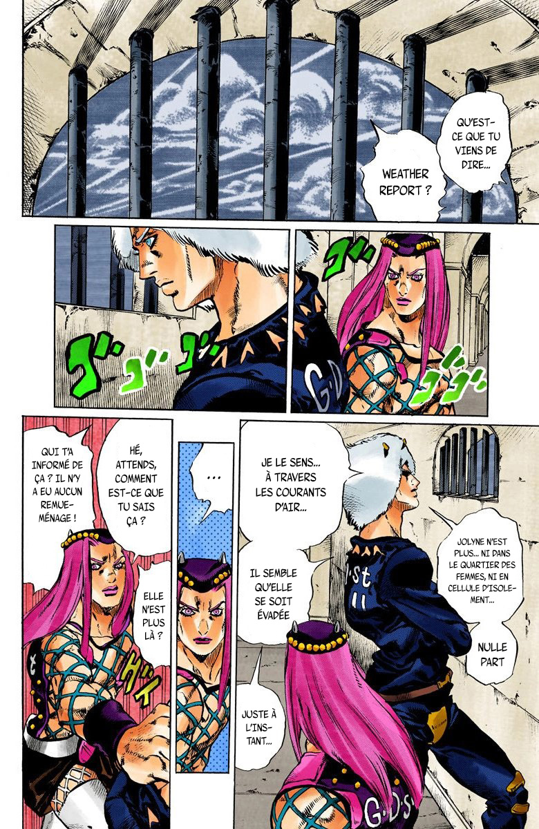 Read JoJo_s Bizarre Adventure Part 6 Stone Ocean Official Colored FR Manga Online