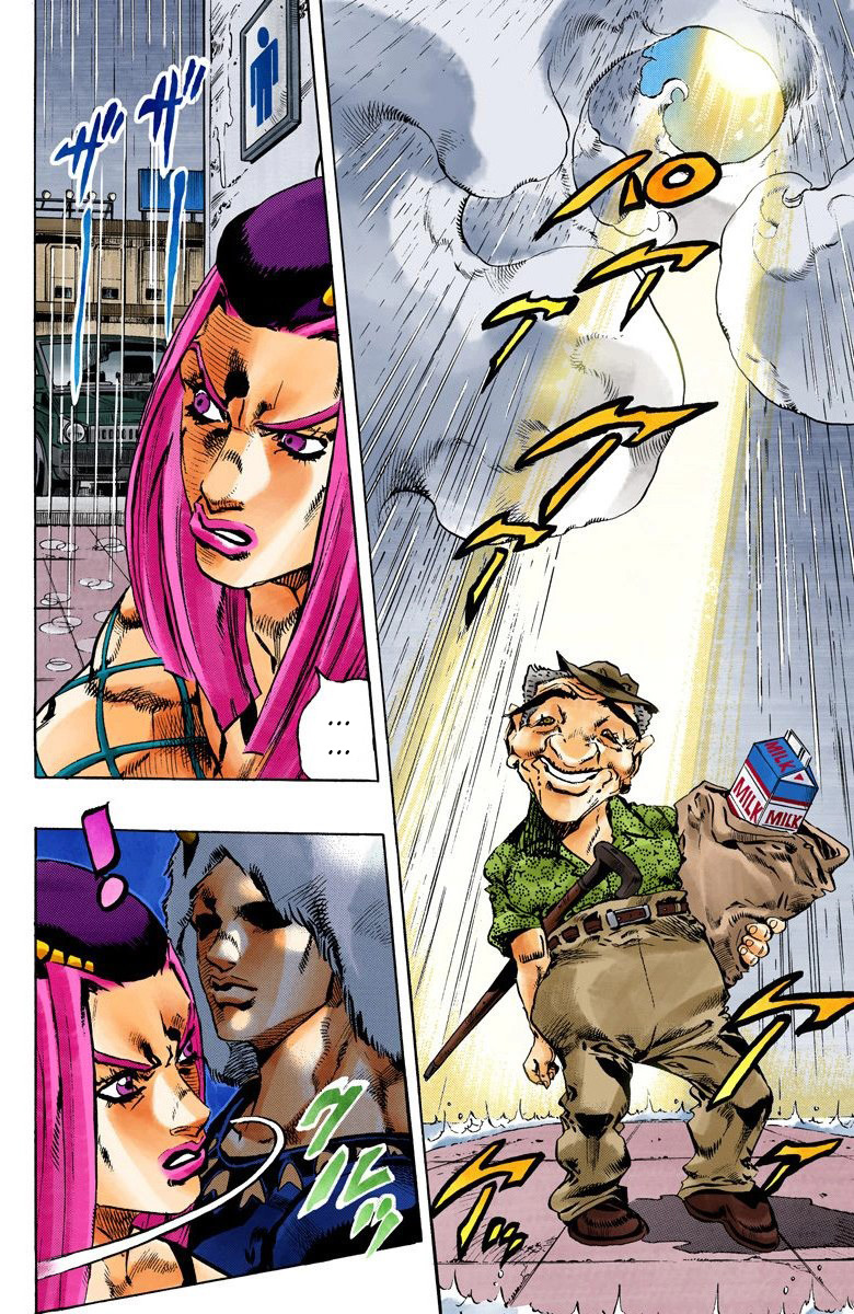 Read JoJo_s Bizarre Adventure Part 6 Stone Ocean Official Colored FR Manga Online