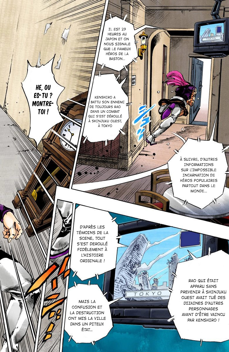 Read JoJo_s Bizarre Adventure Part 6 Stone Ocean Official Colored FR Manga Online