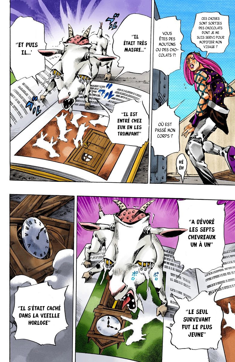 Read JoJo_s Bizarre Adventure Part 6 Stone Ocean Official Colored FR Manga Online