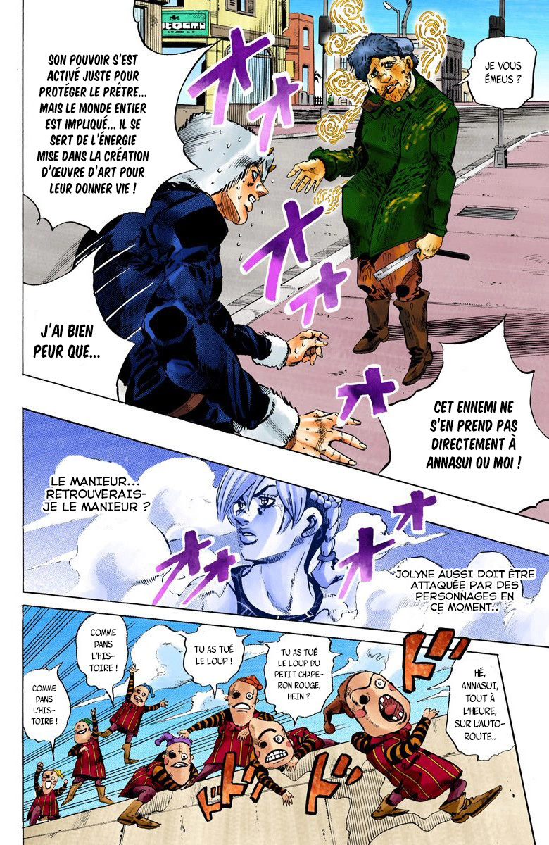 Read JoJo_s Bizarre Adventure Part 6 Stone Ocean Official Colored FR Manga Online