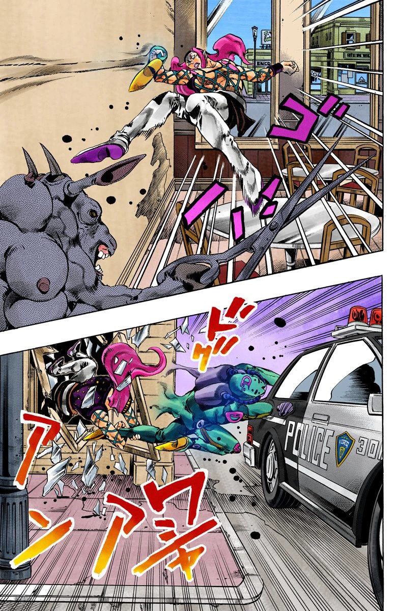 Read JoJo_s Bizarre Adventure Part 6 Stone Ocean Official Colored FR Manga Online