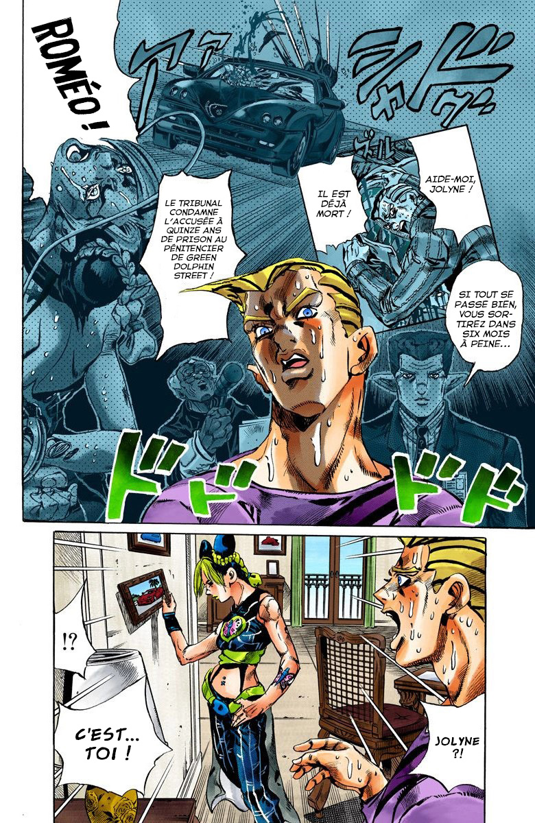 Read JoJo_s Bizarre Adventure Part 6 Stone Ocean Official Colored FR Manga Online