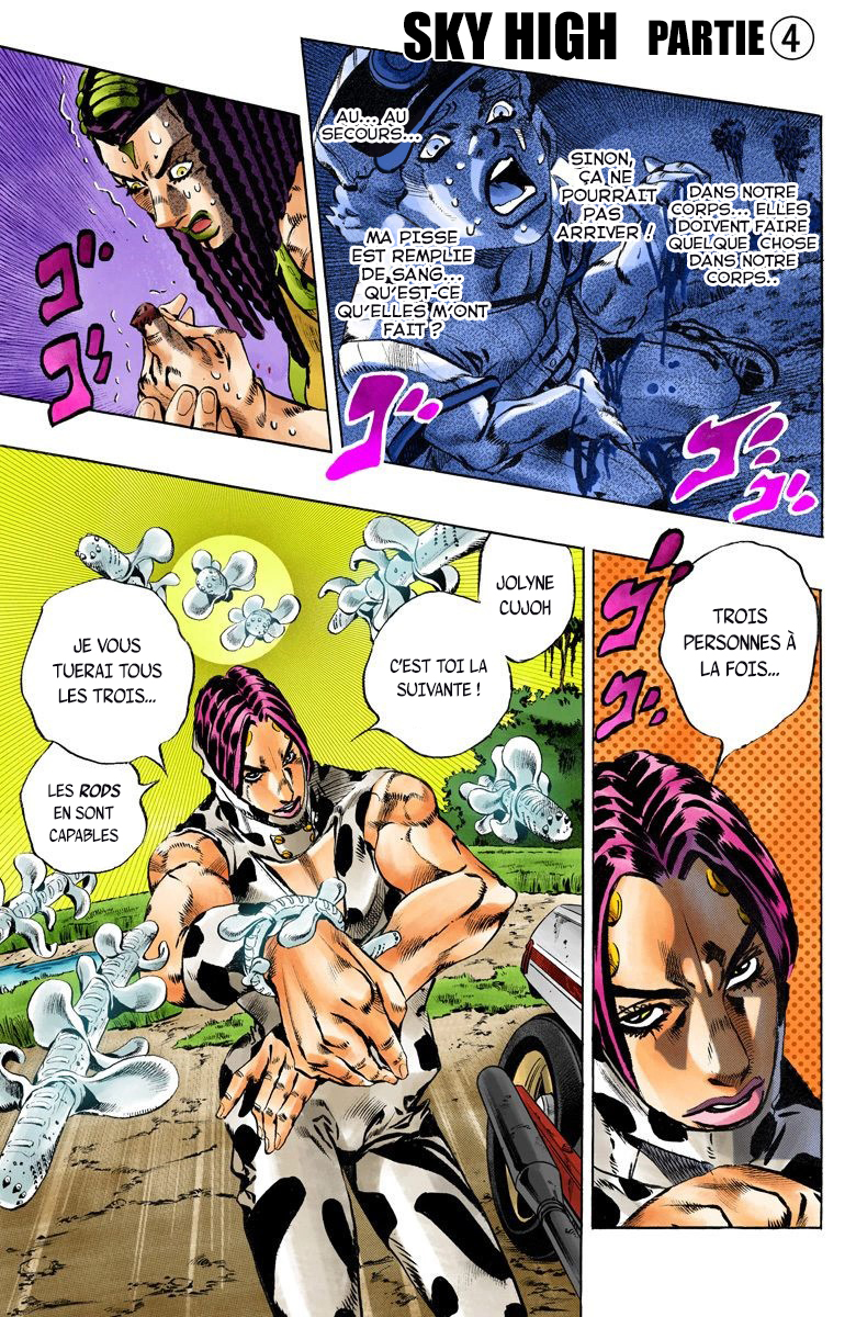 Read JoJo_s Bizarre Adventure Part 6 Stone Ocean Official Colored FR Manga Online
